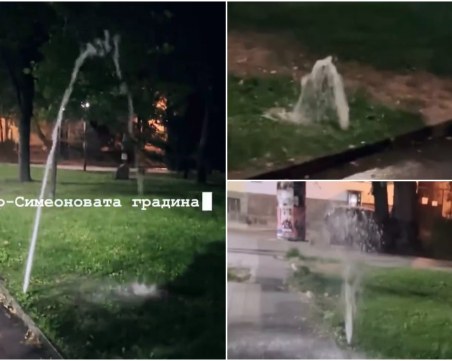 Поливните системи в Цар-Симеоновата градина конкурират Пеещите фонтани– липсва само звук и светлина