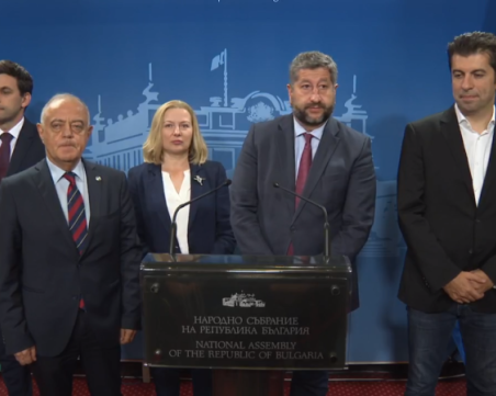 ПП-ДБ към Радев: България е европейска парламентарна, а не президентска република