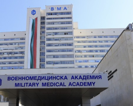 ВМА: Наръганият футболен фен в Скопие е изведен от реанимация, в отлична кондиция е