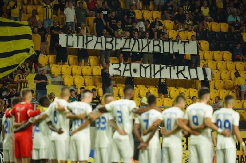 Бултрасите и футболистите на Ботев почетоха паметта на Митко от Цалапица