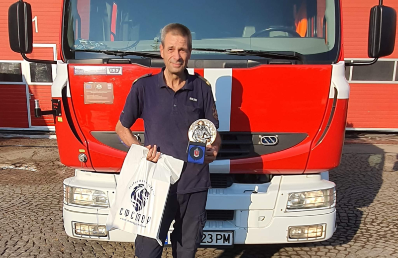 Един от най-добрите български пожарникари приключи последното си дежурство днес
