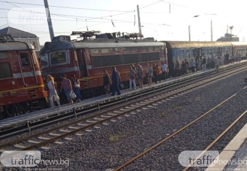 Хаос с влаковете до Пловдив заради новото  разписание, стотици закъсняват за работа