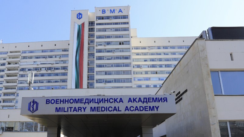 ВМА: Наръганият футболен фен в Скопие е изведен от реанимация, в отлична кондиция е