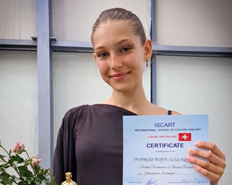 13-годишна пловдивчанка стана Гласът на Европа