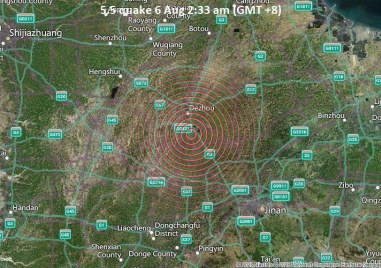 Най малко 21 души са ранени а 126 сгради са рухнали