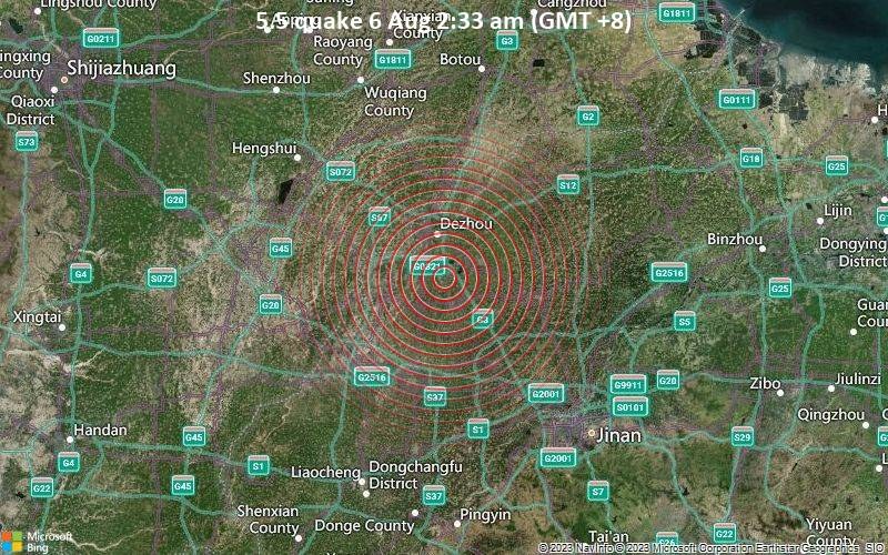 Мощно земетресение в Китай, над 21 души са ранени