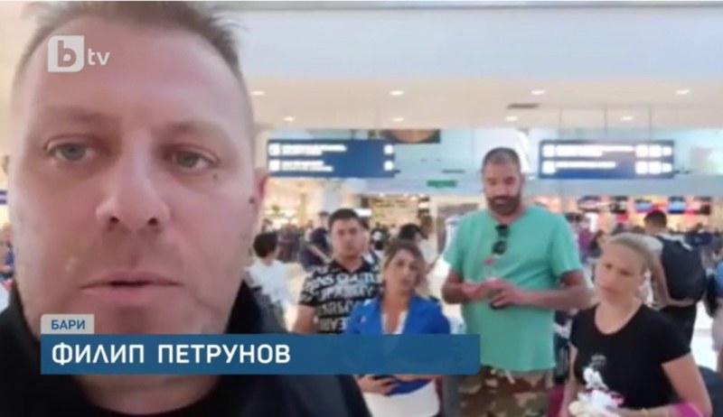 Над 100 българи са блокирани на летището в Бари. Пред
