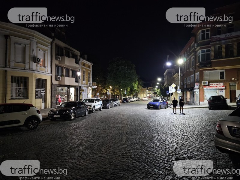 Беззаконието царува нощем в Пловдив