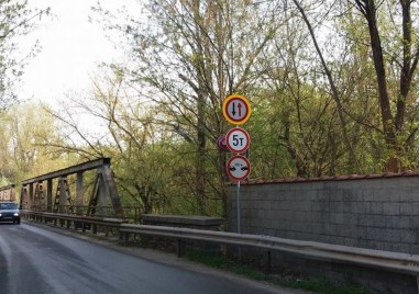 Старт на изграждането на  новия мост над река Марица на