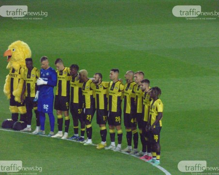 Ботев продължава да буксува и да записва антирекорди