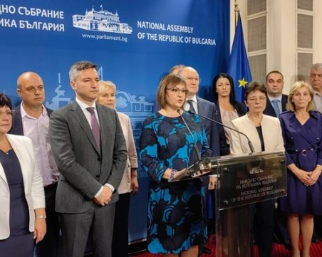 БСП: За трети път опазихме България от Истанбулската конвенция