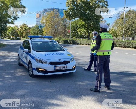 Двама водачи, предложили подкупи на служители край Пазарджик са задържани