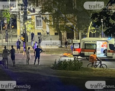 Събират средства за 16-годишно момиче, пометено на 