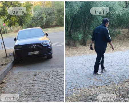 За това ли шефът на ВиК купи „високопроходимо” Q7 за 100 бона, за да изкачва тепето?