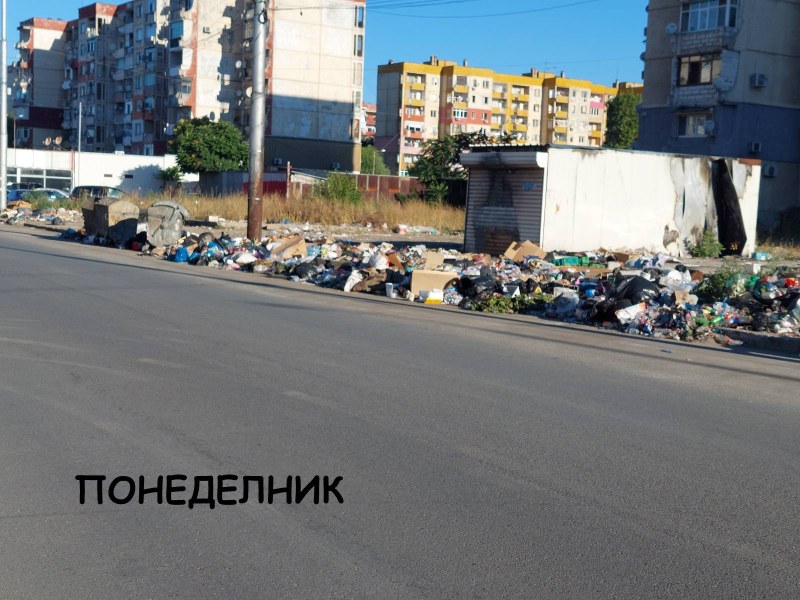 Нови сметища в „Столипиново