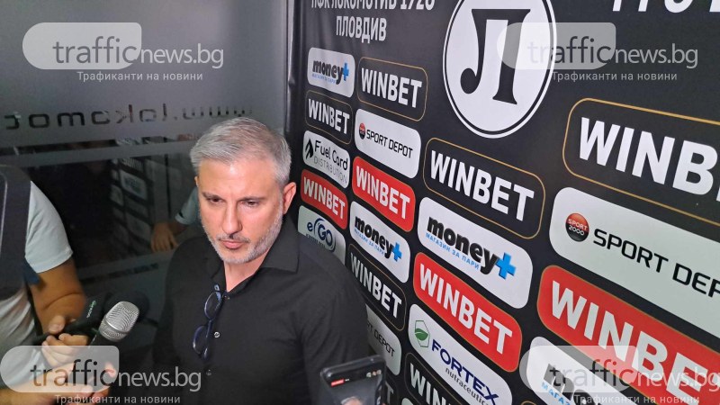 Павел Колев: Ще имаме разговор с Дион за неговото бъдеще, големите отбори си личат, че винаги имат план 
