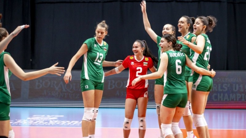 Със страхотна победа на Световното първенство до 19 години България