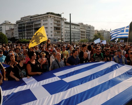 Гърция на протест срещу законопроект, позволяващ 16-часов работен ден