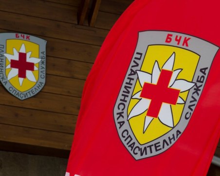 Спасиха пострадалото под връх Вихрен 15-годишно момче