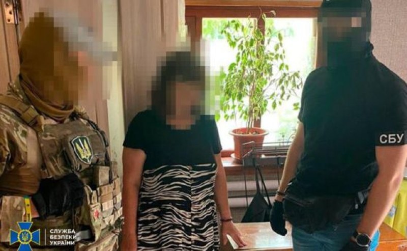 Властите в Украйна са арестували жена по подозрение, че е