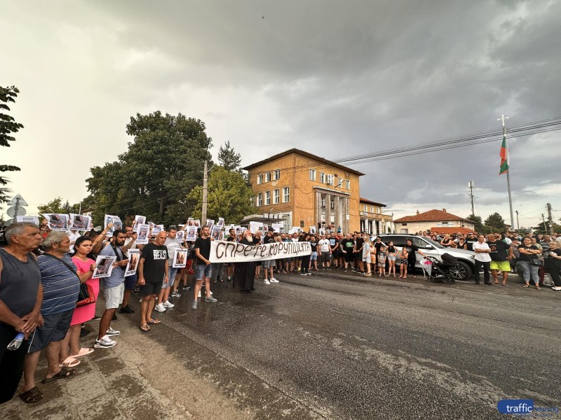 Ръководството на пловдивската полиция ще проведе среща с жителите на село Цалапица