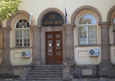 Районният съд в Първомай издаде заповед за незабавна защита на жена
