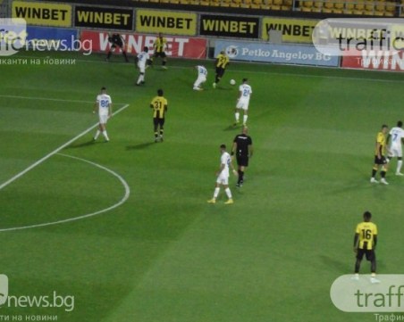 Ботев с 5300 лв. глоба, Перера аут за един мач