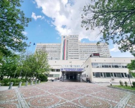Наръганият фен на 