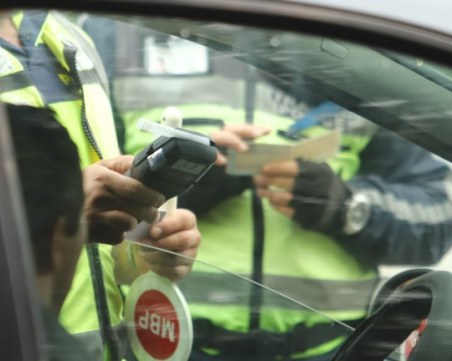 От днес отнемат автомобилите на пияни и дрогирани шофьори