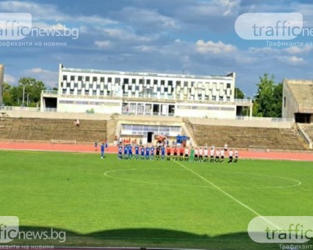 Спартак научи първия си съперник за Купата
