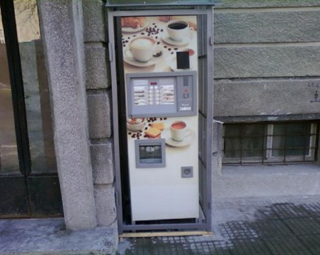 Задържаха пловдивчанин, откраднал 200 лв от вендинг машина в Кършияка