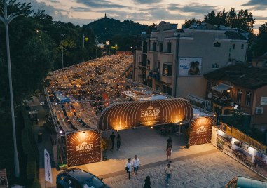 Есенен базар Капана 2023 ще се проведе в Пловдив от