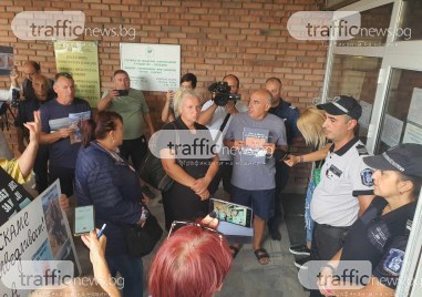 Напрежението на протеста пред прокуратурата заради убийството на Митко Малинов