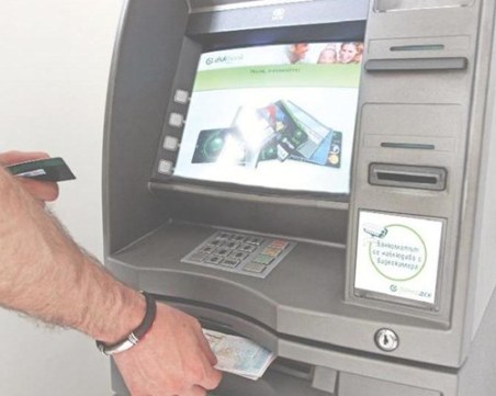 Бум на банкови измами в Пловдив, мошеници теглят фалшиви онлайн кредити