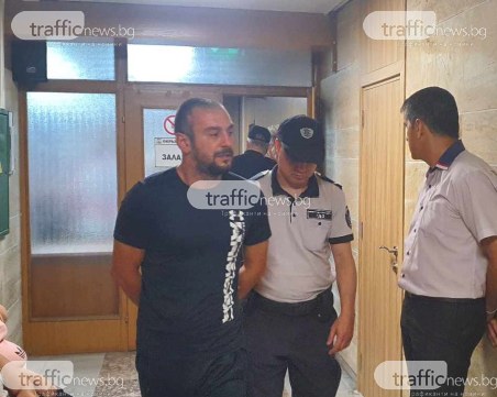 Съдия към дрогиран шофьор, блъснал човек: Метине, оставаш в ареста, много ти станаха осъжданията