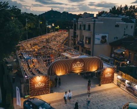 Есенен базар Капана пристига в Пловдив в началото на октомври