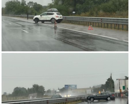 Коли се въртят като пумпал на АМ 