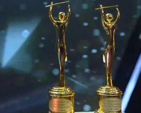 Отлагат церемонията за наградите 