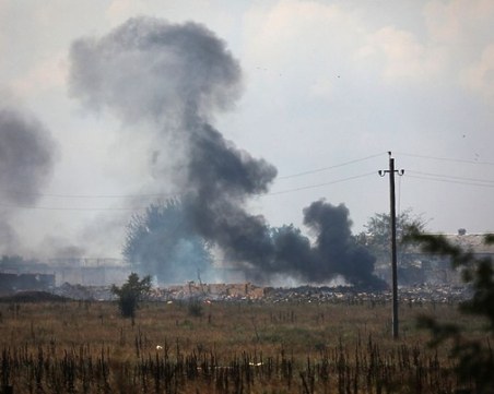 Пожар до летище край Москва след атаки на украински дронове