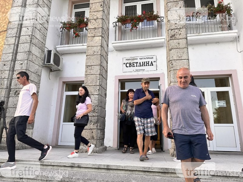 Срещата на жителите на Цалапица с изпълняващия длъжността директор на