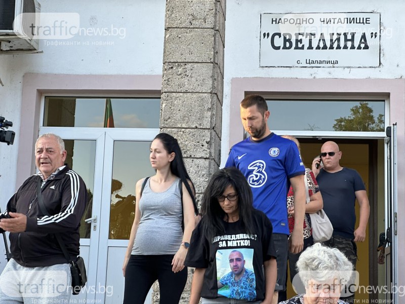 Приключи срещата между жителите на Цалапица и пловдивската полиция, не допуснаха медии