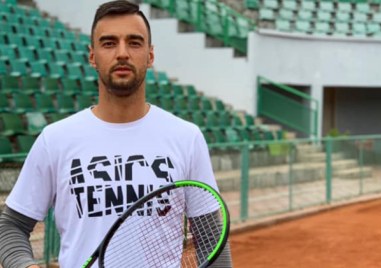 Пловдивчанинът Димитър Кузманов отпадна на четвъртфиналите на турнира по тенис на