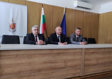 Със заповед на Министъра на вътрешните работи г н Калин Стоянов