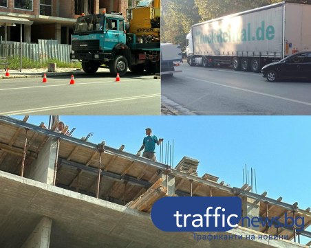 Нарушения? Жители на Тракия недоволстват от строеж, работниците висят без каски