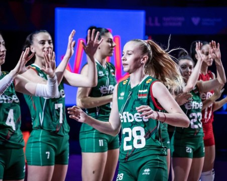 Три маричанки в окончателния състав на България за Европейското