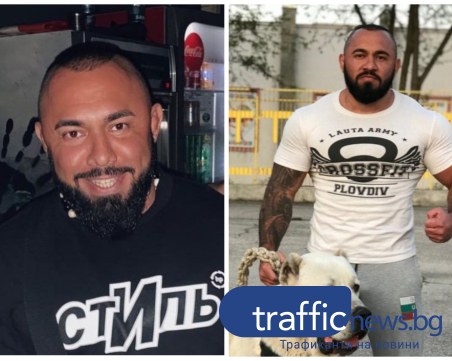 Започва делото срещу мексиканеца, убил ММА боеца Тургай Сали в Хасково