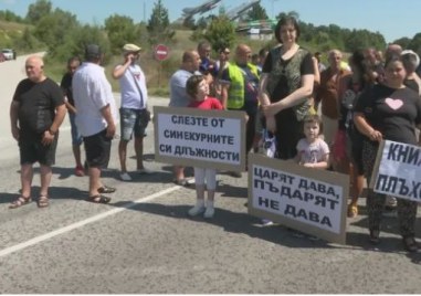 Блокада на пътя София Варна заради продължаващите проблеми с водоподаването
