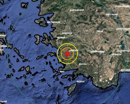 Две земетресения разтърсиха Югоизточна Турция