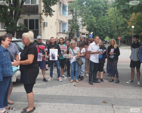 Протестиращите от Цалапица се събират пред Съдебната палата в София