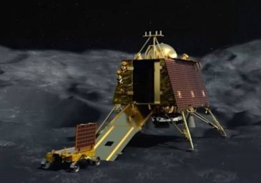 Руски учени са получили първи данни от космическия апарат Луна 25
